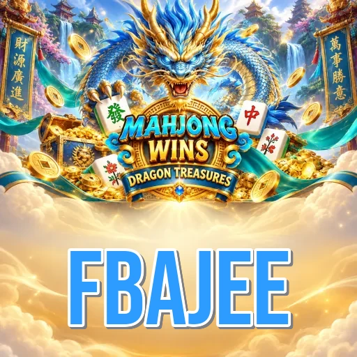 Screenshot 1 - fbajee Home Screen